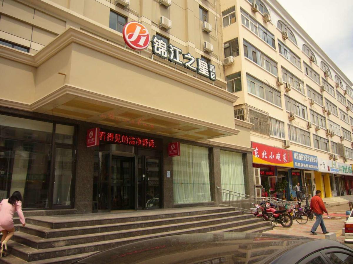 Jinjiang Inn Tianjin Binhai New District North Center Road ภายนอก รูปภาพ