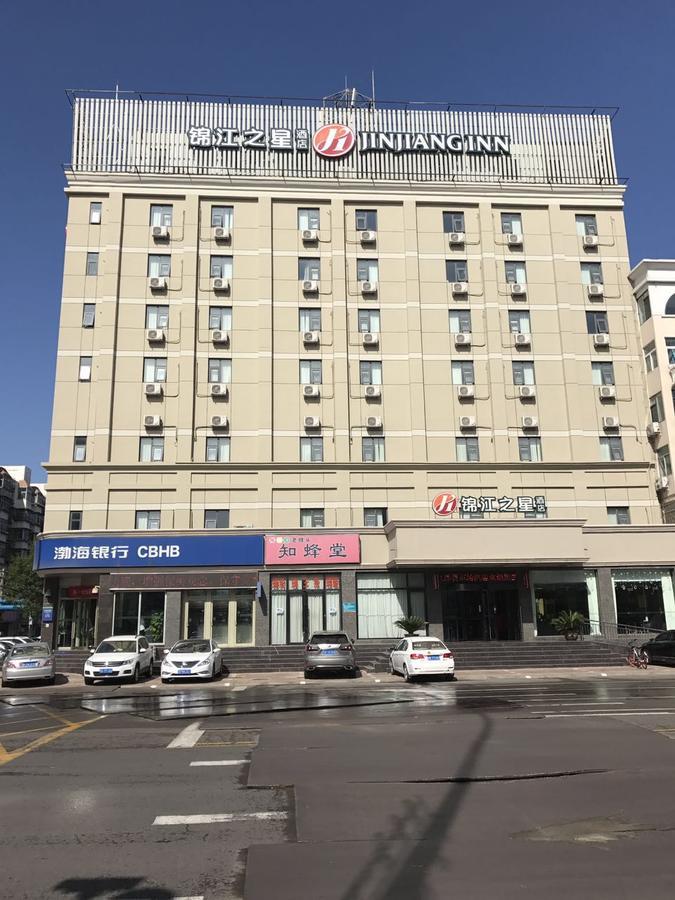 Jinjiang Inn Tianjin Binhai New District North Center Road ภายนอก รูปภาพ